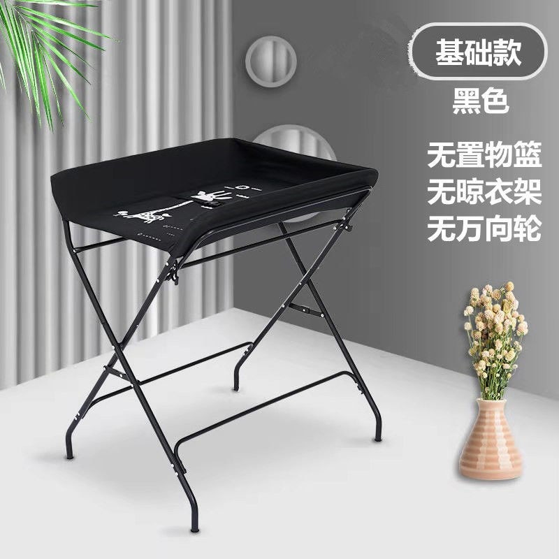 Folding Crib Diaper Table Nursing Table Baby Changing Diaper Massage Touch Table Multifunctional Whole Price